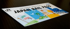 Japan Rail Pass [small]